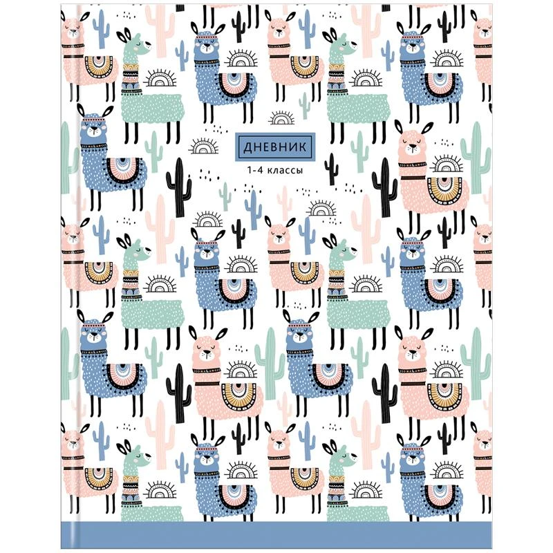 Дневник 1-4 кл. 48л. (твердый) "Узоры. Cute pattern", глянцевая