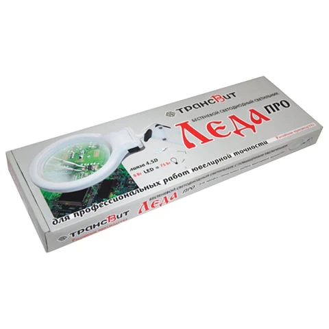 Светильник настольный "Леда С20 "Про", лупа (4,5/9 раз, стекло),