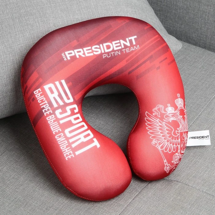 Подголовник антистресс Быстрее. Выше. Сильнее. Подголовник антистресс Быстрее. Выше. Сильнее.