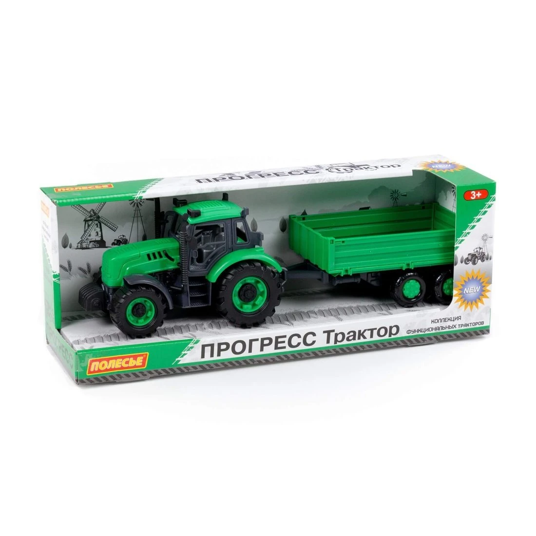 Трактор Прогресс с бортовым прицепом инерционный (зелёный)