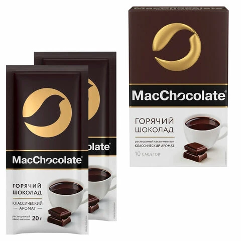 Горячий шоколад MACCHOCOLATE растворимый классический, 10 пакетиков по 20 г,