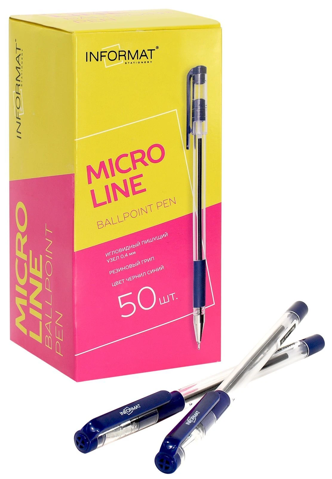 Ручка шариковая INFORMAT MICRO LINE синий 0,4 мм прозрачный круглый корпус грип