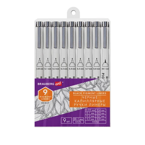 Капиллярные ручки линеры 9 шт., черные, 0,05-0,8 мм / Кисть S, BRAUBERG ART