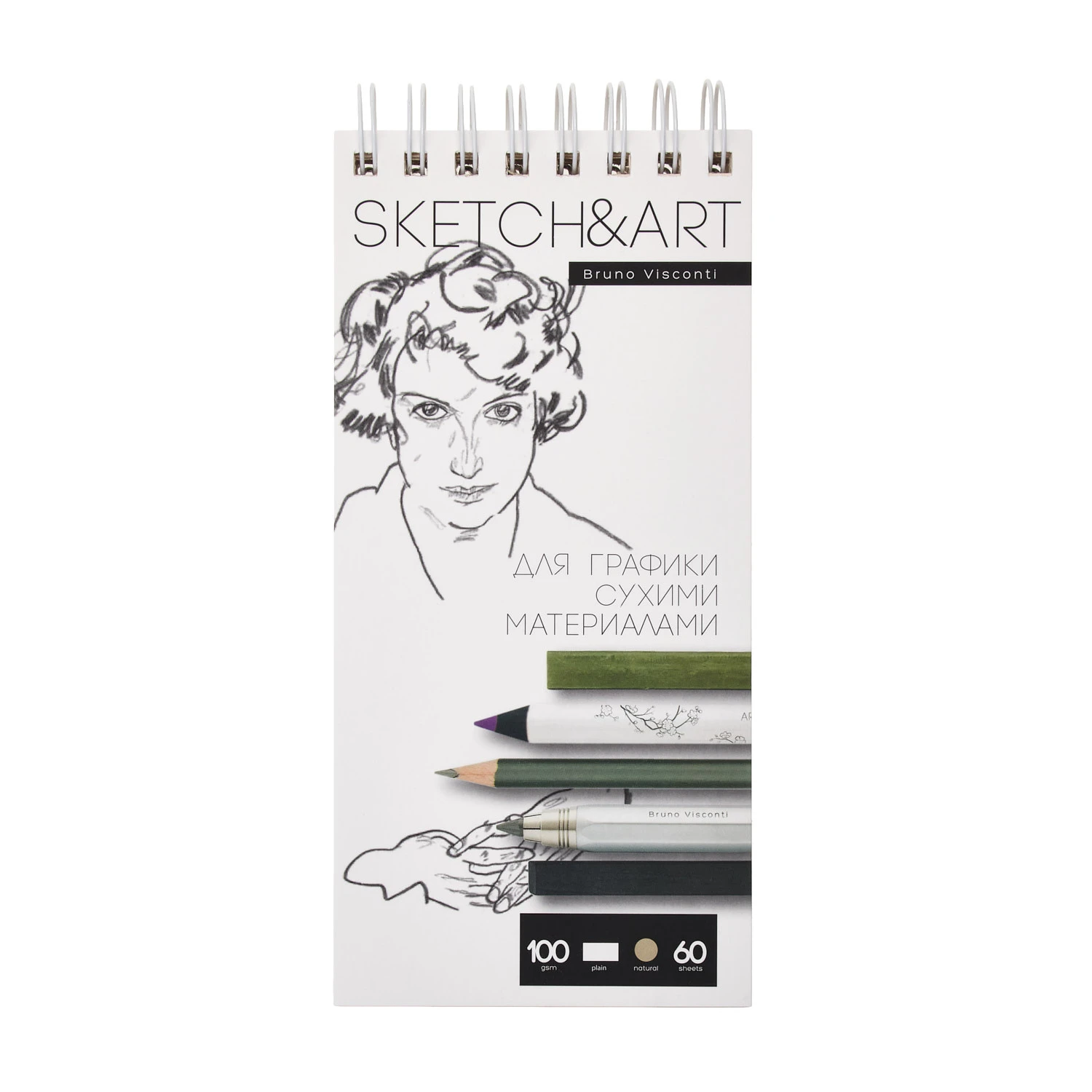 SKETCHBOOK SKETCH&ART BV,105х220 мм, 60 Л. ПУХЛАЯ 100 гр. НА ГРЕБНЕ