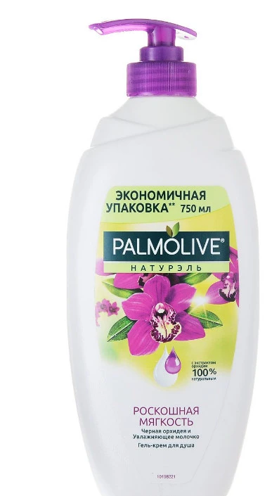 Palmolive гель для душа 750мл Натурэль Роскошная мягкость (Черная Орхидея и