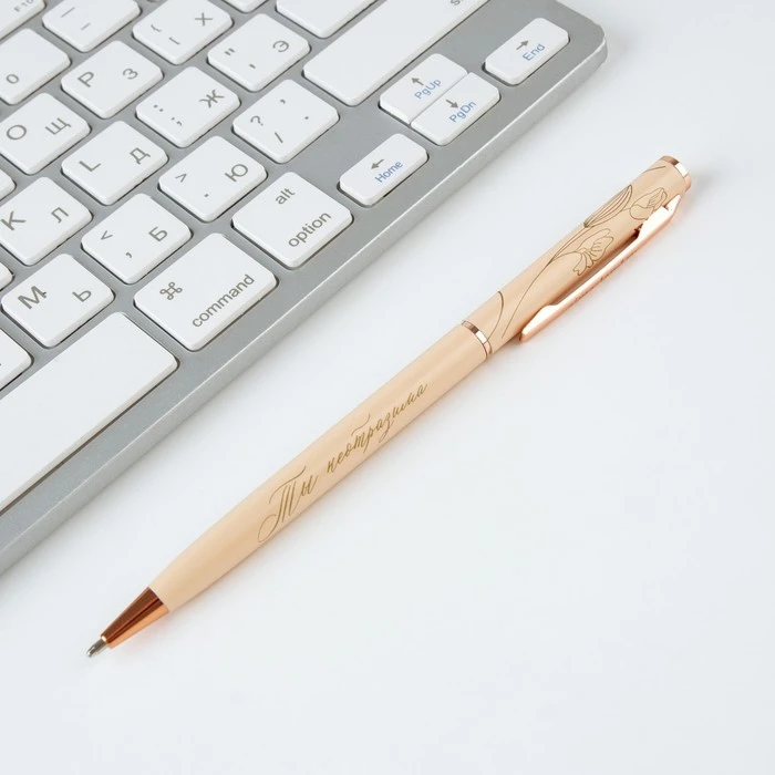 Подарочная ручка «Мечтай», металл, синяя паста, 1 мм