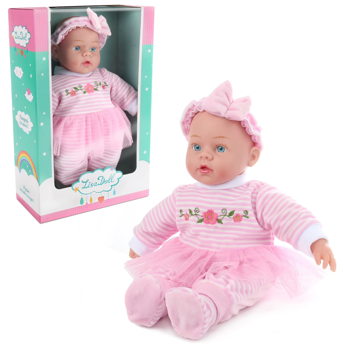 Кукла интерактивная 40см, в розовом костюмчике, говорит, поет, рассказывает Кукла интерактивная 40см, в розовом костюмчике, говорит, поет, рассказывает