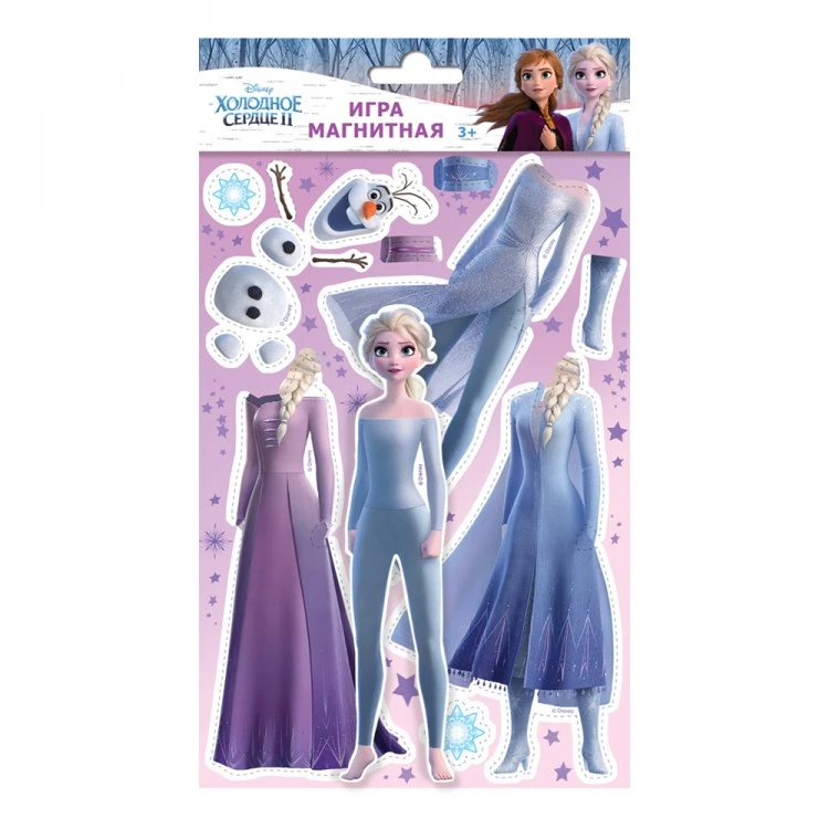 Магнитная игра "Холодное сердце 2" с маркировкой Disney