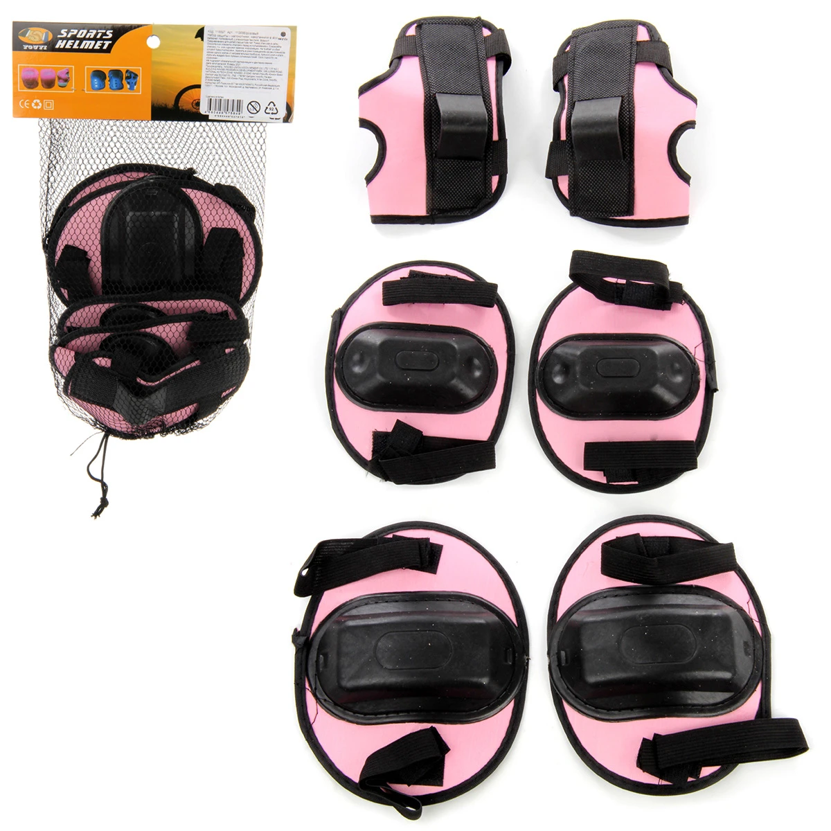 Набор защиты - налокотники, наколенники в асс Набор защиты - налокотники, наколенники в асс