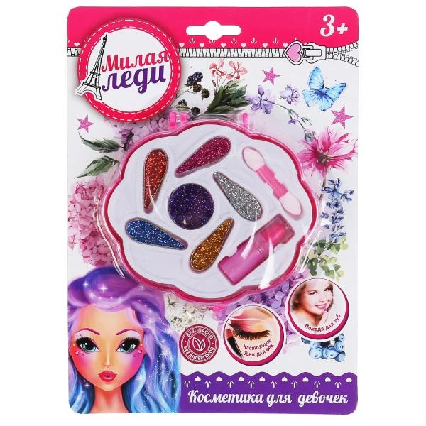 Косметика для девочек тени для век, помада, блистер МИЛАЯ ЛЕДИ