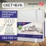 Скетчбук, слоновая кость 140 г/м2 120х120 мм, 80 л., КОЖЗАМ, резинка, BRAUBERG