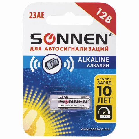 Батарейка SONNEN Alkaline, 23А (MN21), алкалиновая, для сигнализаций, 1 шт., в