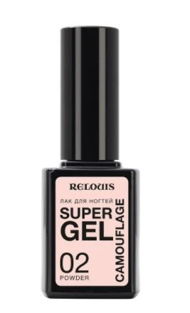 Relouis Лак для ногтей " Super Gel Camouflage" тон 02 Powder,