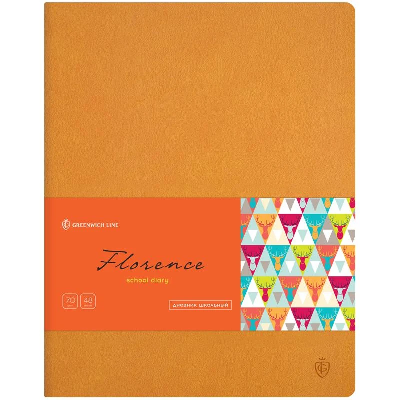 Дневник 1-11 кл. 48л. (лайт) "Florence. Orange ", прошитый блок,