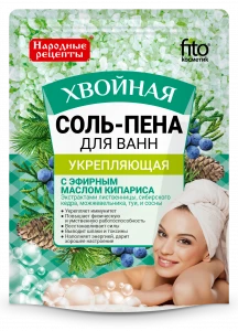 Арт.6155 ФИТО К Соль-пена для ванн УКРЕПЛЯЮЩАЯ Хвойная "Народные Арт.6155 ФИТО К Соль-пена для ванн УКРЕПЛЯЮЩАЯ Хвойная "Народные