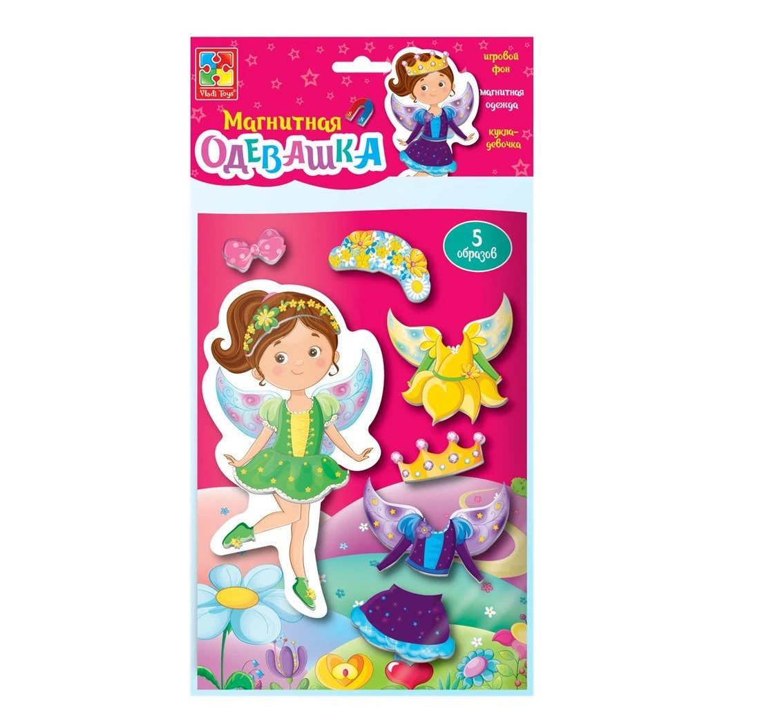 Настольная игра Магнитная одевашка "Фея" Настольная игра Магнитная одевашка "Фея"