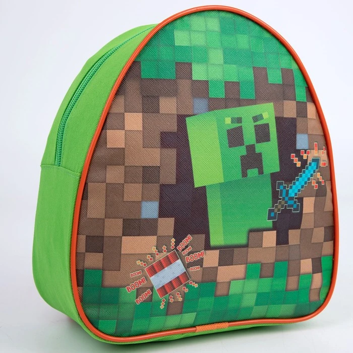 Рюкзак детский "Пиксели", 23*20,5 см, отдел на молнии