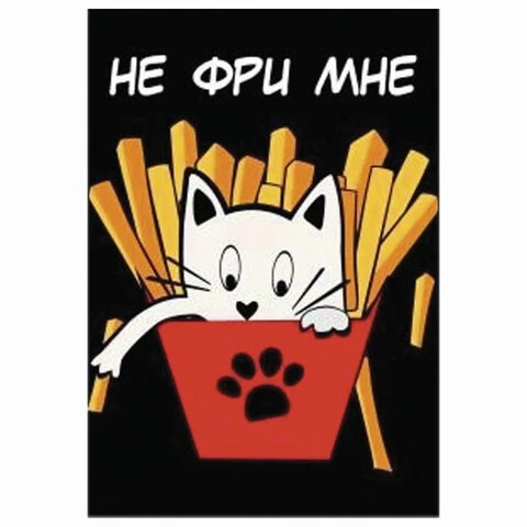 Блокнот с гелевой обложкой МАЛЫЙ ФОРМАТ (110х145 мм) А6, 56 л., скоба, CENTRUM,