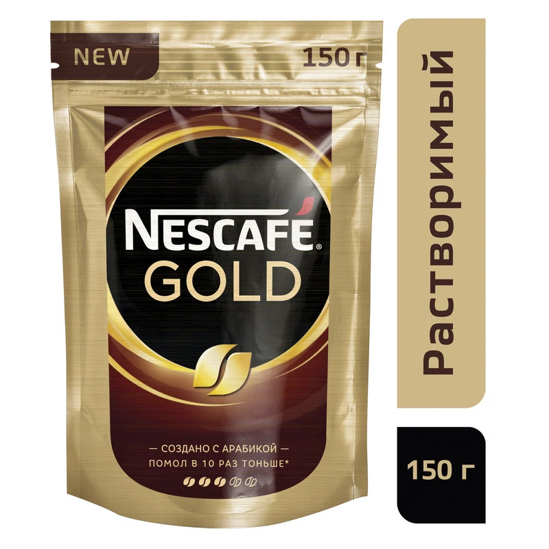 Кофе Nescafe Gold раств.субл.150г пакет