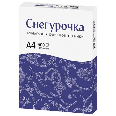 Бумага офисная А4, класс "C", СНЕГУРОЧКА, 80 г/м2, 500 л., Сыктывкар,