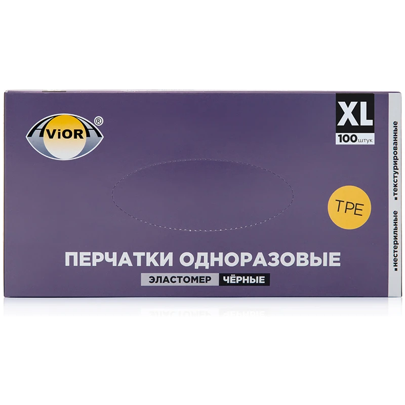 Перчатки эластомерные Aviora, XL, 100шт., черные, картонная коробка