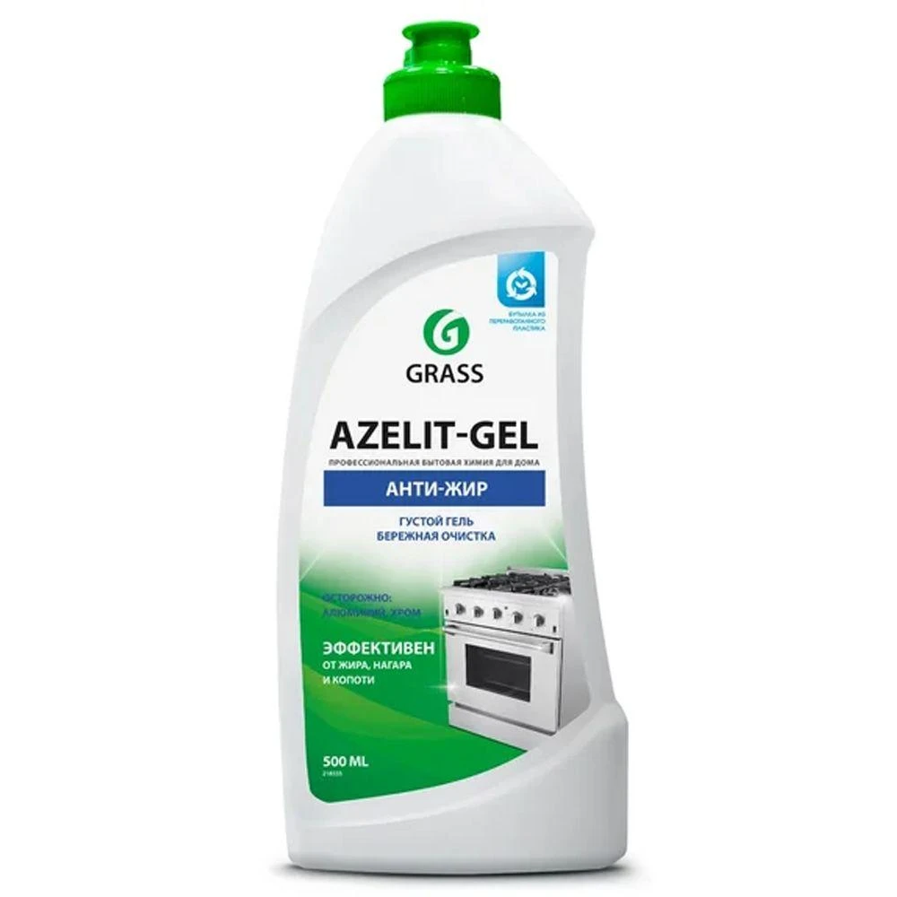 Grass Azelit Универсальное чистящее средство для кухни гель флакон 500мл.
