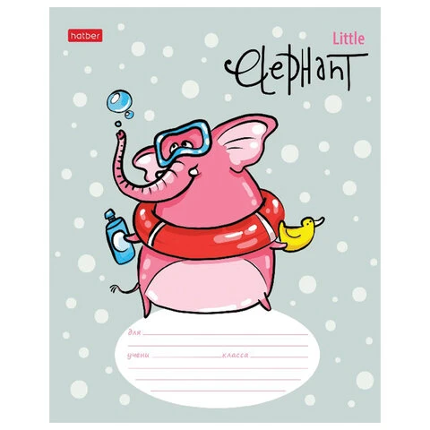 Тетрадь 12 л. HATBER линия, обложка картон, "Little Elephant" (5 видов