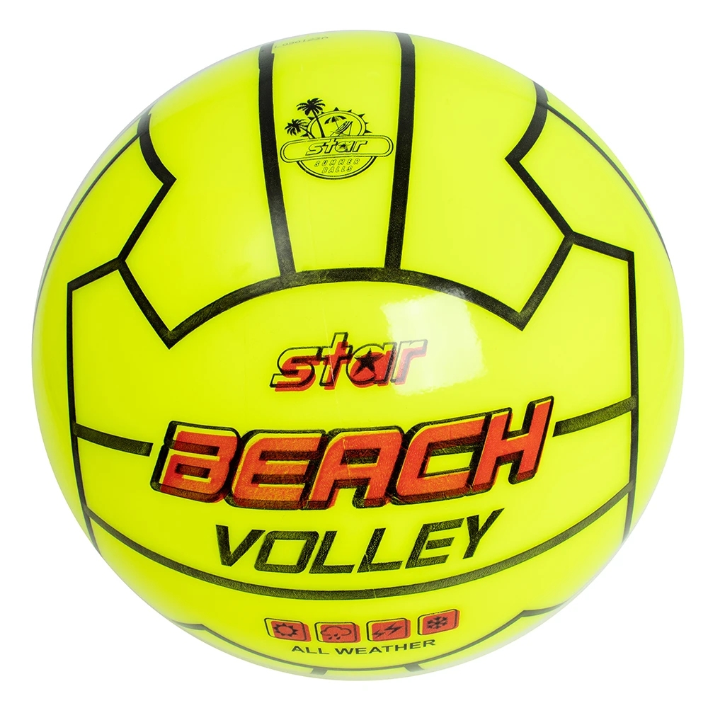 Мяч "Beach", 21 см.