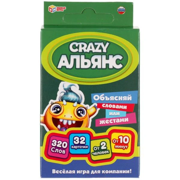 Карточная игра "Crazy Альянс".Коробка с европодвесом, 32 карточки