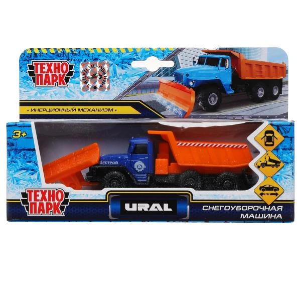 Машина металл УРАЛ снегоуборочная, 12 см, дв., подв.дет., инерц., Технопарк