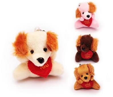 Мягкая игрушка-подвеска. СОБАЧКА С СЕРДЦЕМ (4 цвета микс) (Арт. 200155023)