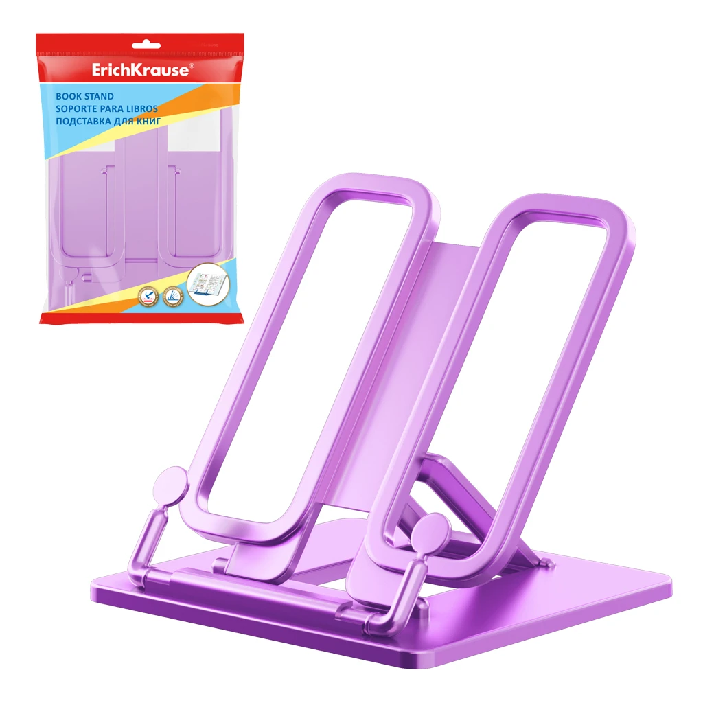 Подставка для книг пластиковая ErichKrause® Base, Candy, фиолетовая