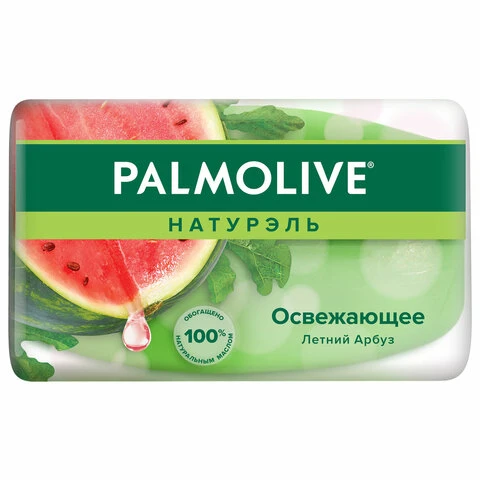 Мыло туалетное 90 г, PALMOLIVE НАТУРЭЛЬ "Летний арбуз", освежающее,