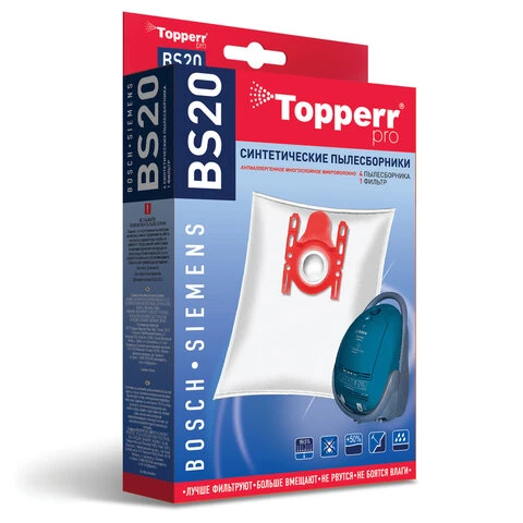 Мешок для пылесоса (пылесборник) синтетический TOPPERR BS20, BOSCH, SIEMENS,