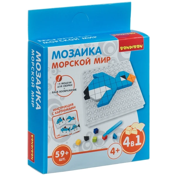 Логические, развивающие игры и игрушки Bondibon Мозаика «МОРСКОЙ МИР», 59