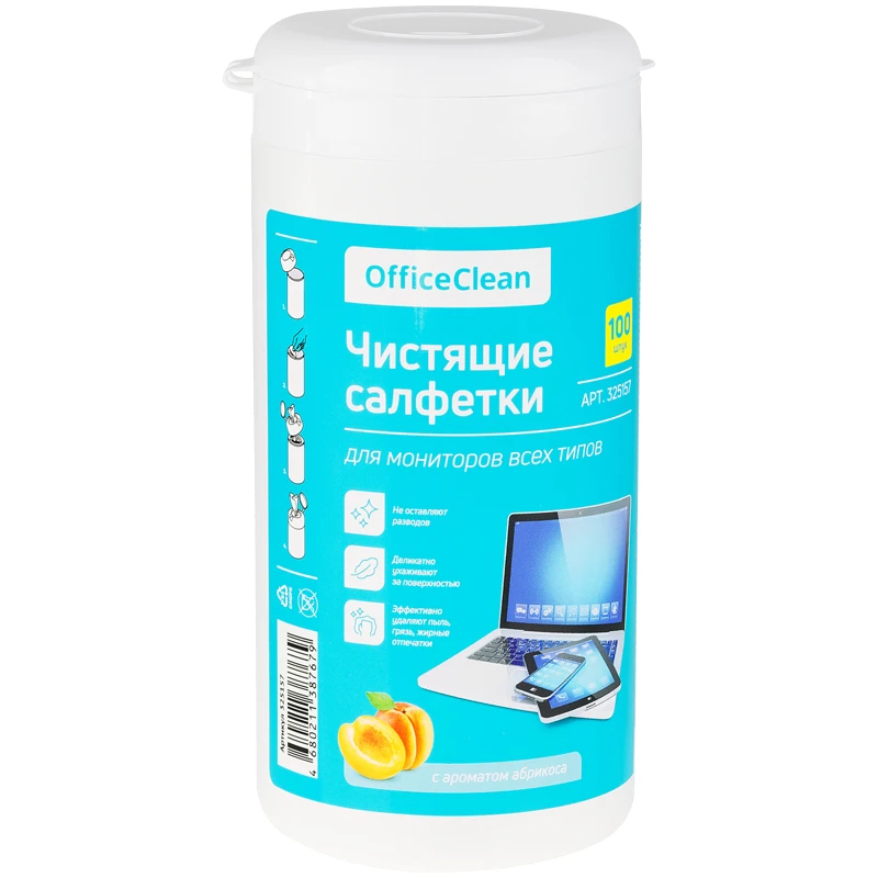 Салфетки чистящие влажные OfficeClean, для мониторов всех типов, в тубе, с