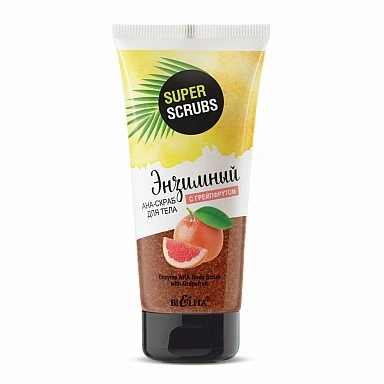 БЕЛИТА SUPER SCRUBS Энзимный AHA-скраб для тела с грейпфрутом, туба 150мл