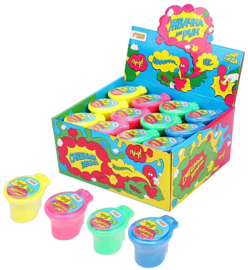 Жвачка для рук, издающая звуки, 35г, цвет в ассортименте
