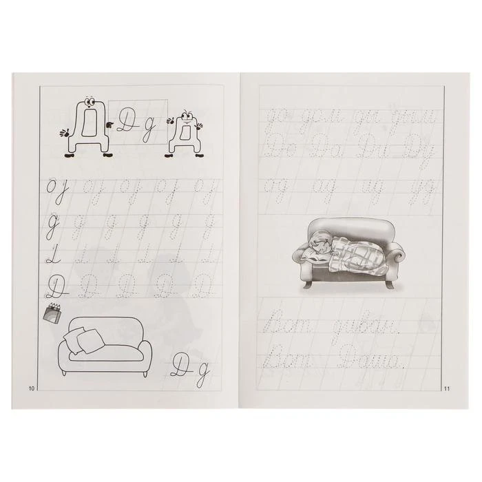 Пропись к букварику часть 2 «Учимся играя, 4-5 лет», Бортникова