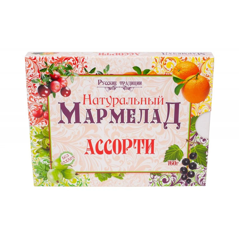 Мармелад натуральный Русские традиции Ассорти, 160гр рт-ас-160