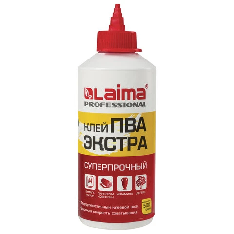 Клей ПВА Экстра Суперпрочный 0,5 кг (керамика, ткань, кожа, дерево, бумага, Клей ПВА Экстра Суперпрочный 0,5 кг (керамика, ткань, кожа, дерево, бумага,