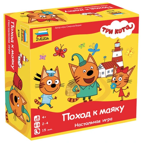 Игра-ходилка настольная детская "Три кота. Поход к маяку", игровое