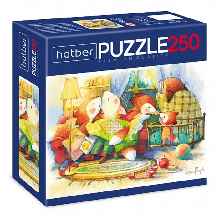 Пазл «Жила-была лисичка», 250 элементов