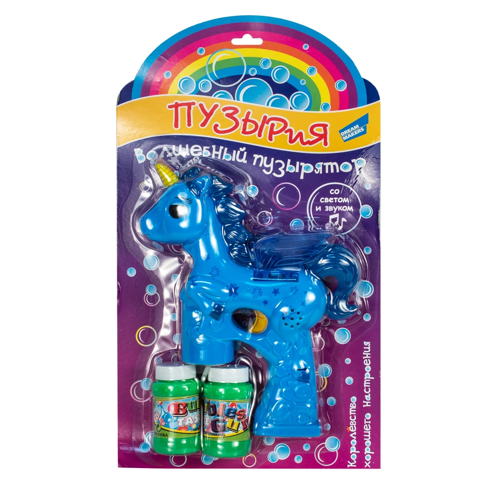 Набор игровой "Мыльные пузыри" Волшебный пузырятор