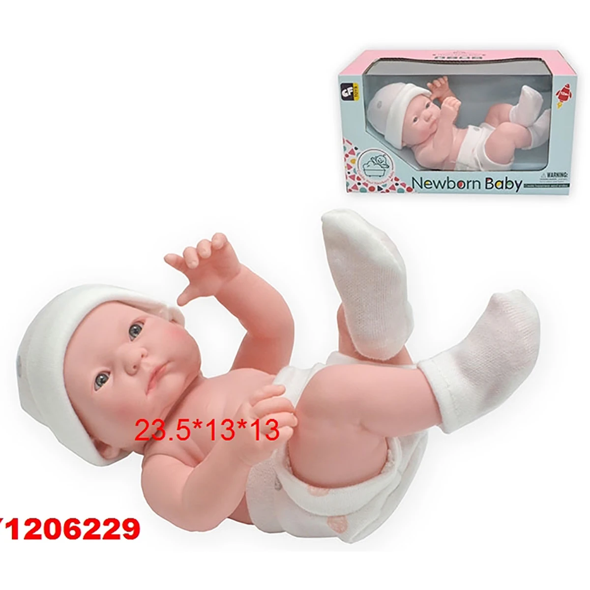 Пупс, 23,5х13х13, коробка Пупс, 23,5х13х13, коробка