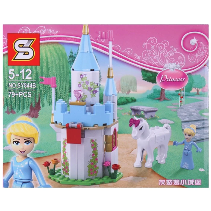 Конструктор Принцесса Конструктор Принцесса