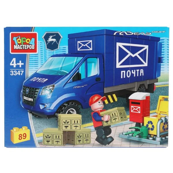 Конструктор ГАЗЕЛЬ next: почтовая СЛУЖБА, 89 дет. Город мастеров Конструктор ГАЗЕЛЬ next: почтовая СЛУЖБА, 89 дет. Город мастеров