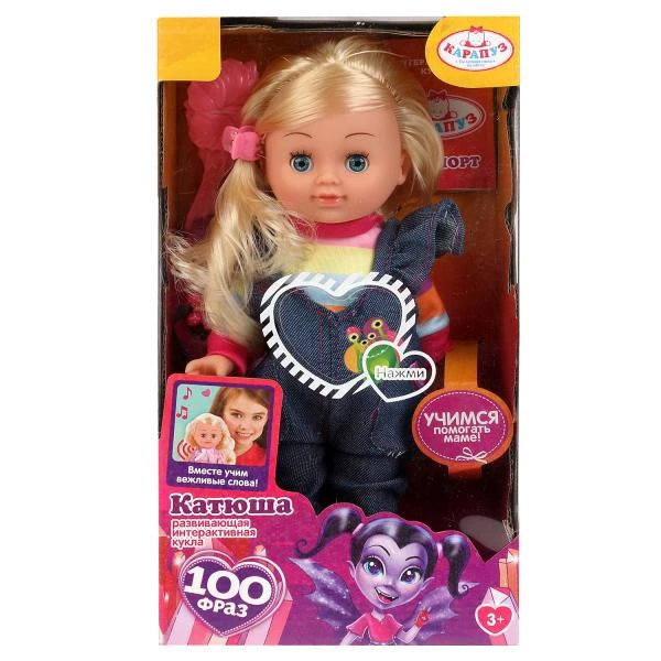 Кукла озвученная АБВГДЙКА песня Катюша 25см в комб, закр глазки, 100 фраз, 3 акс