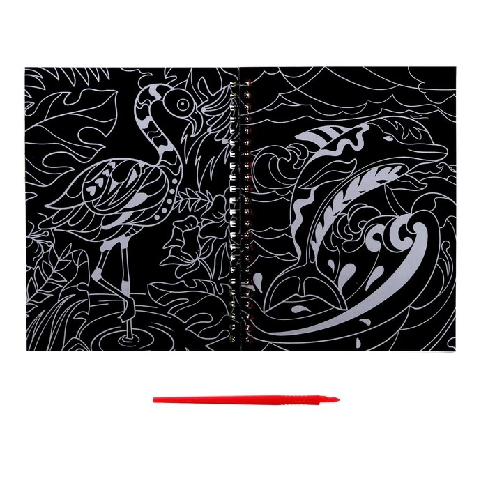 Творческая книга «Гравюры. Голографический эффект фона», 14 стр.