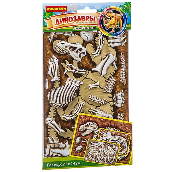 Наклейка-пазл BONDIBON, ТИРАННОЗАВР, CRD 25х14 см.